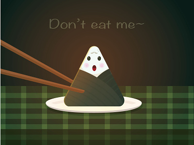Don't eat me, please~ avatar cartoon cry cute design digital dragon boat festival drawing eat festival food graphic design illutration kawaii rice pudding zongzi