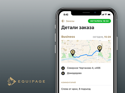 Order Details screen (wip) design driver iphonex iu map premium product taxi ux