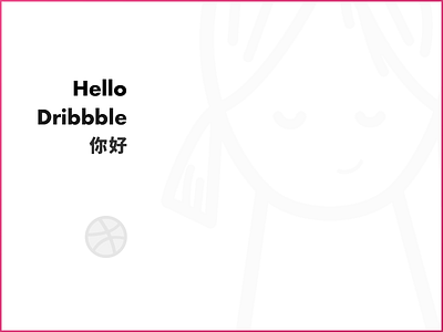 Hello.Dribbble