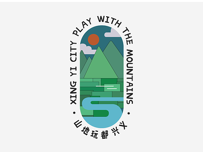 Xingyi.City logo