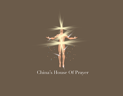 China's House Of Prayer design digitalart graphic design illustration logo logodesign procreate