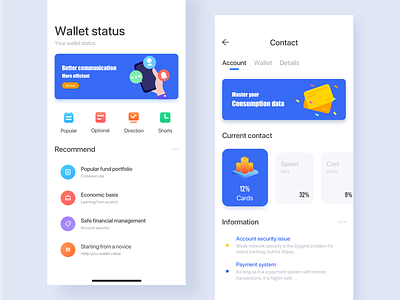 Personal wallet status page financial illustration iphonex ui wallet wallet app 蓝色 颜色