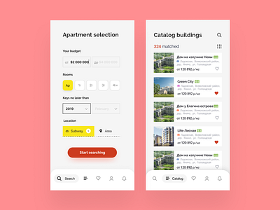 Search of Apartments apartments catalog design ios real estate app ui pack uidesign ux ui