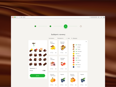 Chocolate constructor chocolate constructor desctop fruits illustration landing page uidesign userinterface ux ui webdesign webdesigner