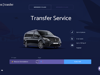 Tranfer taxi service ui userinterface ux ux ui web design webdesign website