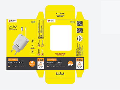 Hallo 03 - Box box design