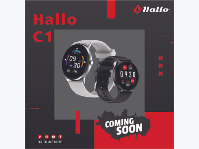 Hallo C1 - Red design