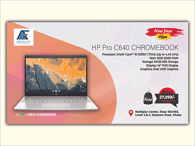 HP Pro C640 CHROMEBOOK chromebook design