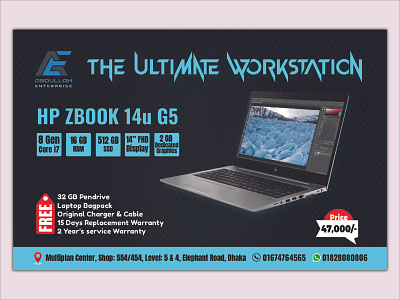 HP ZBOOK 14u G5 - Mobile Workstation design