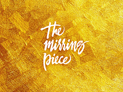 The Missing Piece logo