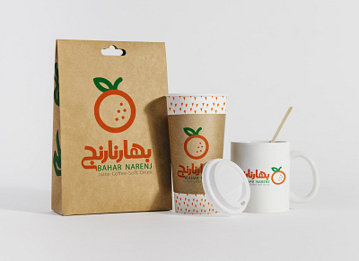 Fruit juice BAHAR-NARENJ logo design branding design graphic design logo logo design typography vector