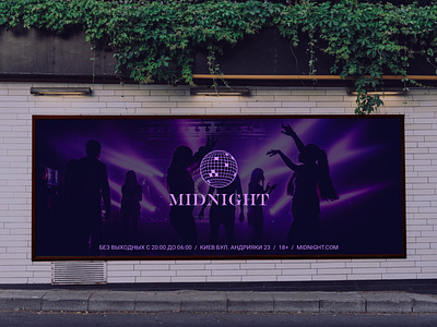 Brand identity for a night club brand identity branding corporate identity design graphic design logo night club poster ready made logo restaurant