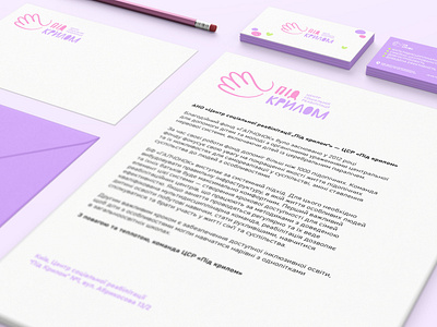 Brand Identity for a Social Rehabilitation Center