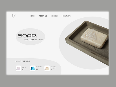 Concept: soap shop design designer gray main page main screen shop soap store ui ukraine webdesign