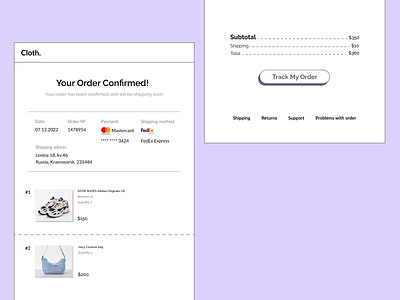Email Receipt confirmation design e shop email figma modern onlineshop order shop simple ui ux webdesign