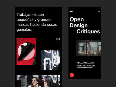 Open Design Critiques