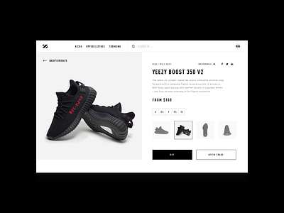 Product Detail black bold clean dark design grey hellohello interface ios minimal product detail shoes simple sneakers typography ui ux web website white