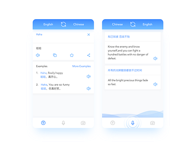 Translate Mobile App app check dailyui icon interface mobile translate ui ux voice