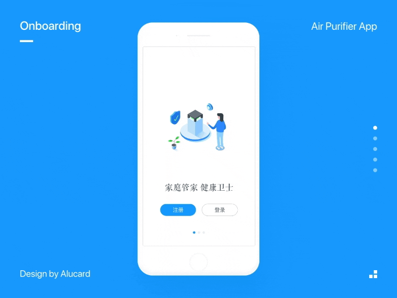 Onboarding—Air Purifier app