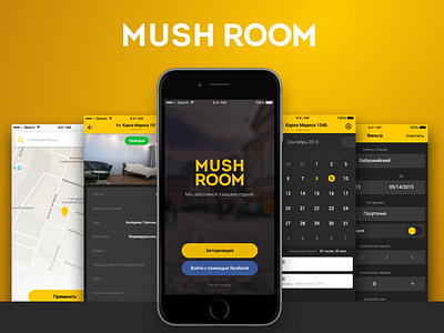 MUSH ROOM | Booking Service | iOS & ANDROID android apartment black booking calendar ios map mindstudios room ui ux yellow