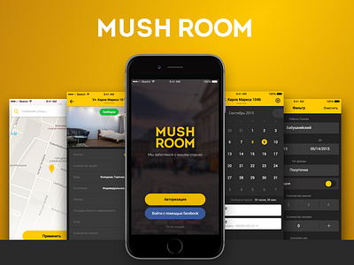 MUSH ROOM | Booking Service | iOS & ANDROID