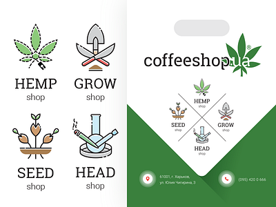 Icons + bag design for Coffeeshop.ua