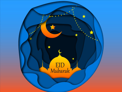 Eid Mubarak