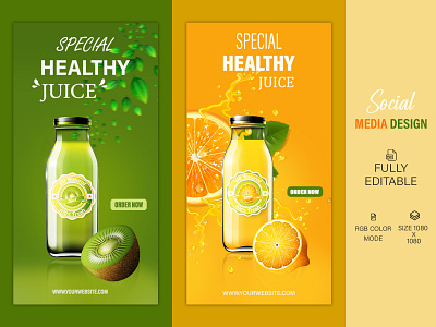 Healthy Juice Banner | Social Media Post Design ad advertiging branding cover design facebook ad flyer graphic design health instagram ad juice banner short social media ad banner social media banner social media post design stories