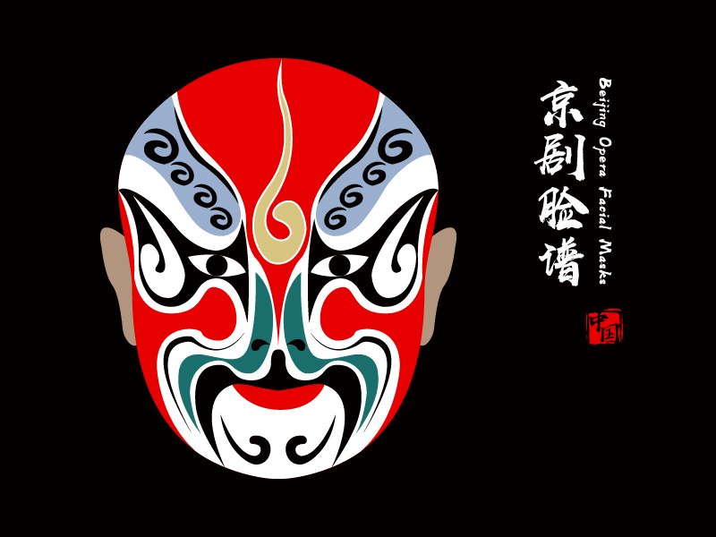 京剧脸谱Beijing Opera Facial Masks by 艺术流氓on Dribbble