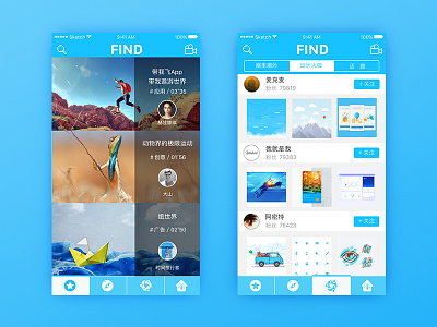 Find—ios app app home inspiration screen video
