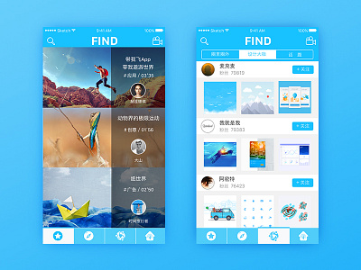 Find—ios app