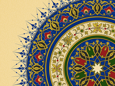 Recreating an Illuminated Frontispiece from 15th Century Qur’an gold illumination illustration illustrator lapis lazuli mandala persian quran shamseh