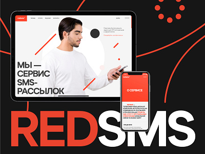Redsms 📲 behance branding design portfolio studio typography ui ux web webdesign