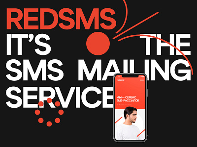 Your SMS mailing service 👏🏻 behance branding design portfolio studio typography ui ux web webdesign