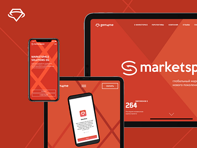 Marketplace 👣 app behance branding design studio ui ux ux design web webdesign