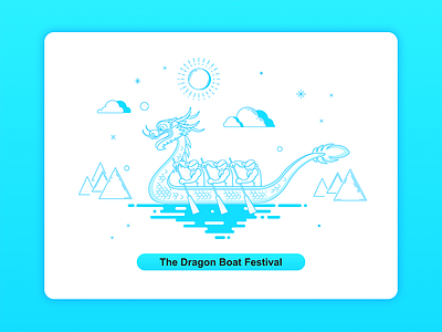 The Dragon Boat Festival boat dragon festival 端午节