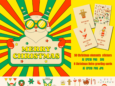 Set of Retro Groovy Christmas