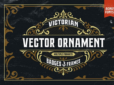 Victorian Ornaments Vector + Bonus digitalart ornamentals victorian