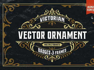 Victorian Ornaments Vector + Bonus