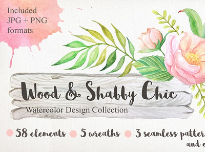 Shabby Chic Watercolor Pack digitalart drawings florals illustrations watercolor