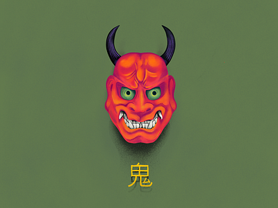 Oni Mask | Procreate Illustration