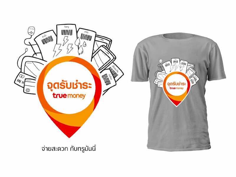 T-Shirt TrueMoney PayPoint illustration logo draw shirt