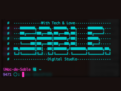 With Tech & Love, Sable Digital Studio design code sable terminal