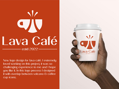 Lava Café branding brandmark café coffee design graphic design illustration logo