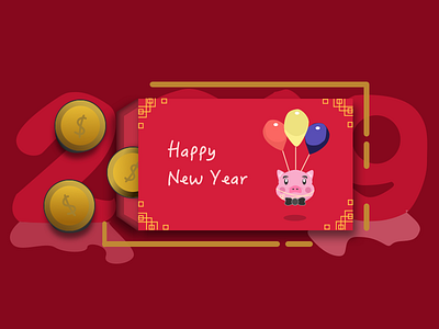 新年快樂 Designs Themes Templates And Downloadable Graphic Elements On Dribbble 新年快樂 Designs Themes Templates And Downloadable Graphic Elements On Dribbble