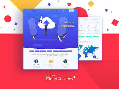 Cloud Services Design cloud server ui design uidesign uidesigns ux uxdesign uxdesigner website design