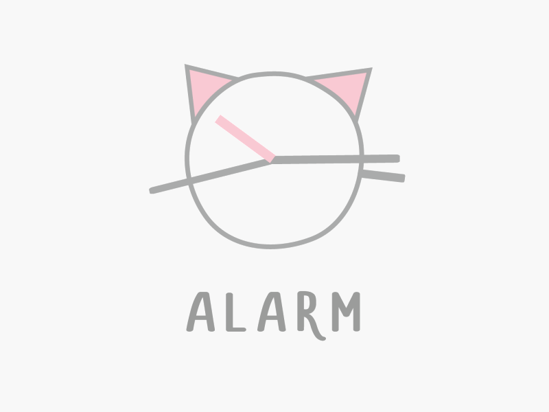 "Alarm" logo adobeaftereffects animation graphics logodesign