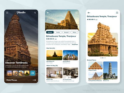 Traveller App 2020 app branding brihadisvaratemple design famous greattemple temple thanjavur trend trending ui ux web website xd xd design