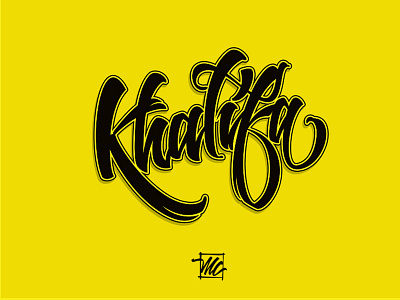 Khalifa brush pen calligraphy hand lettering logo lettering process