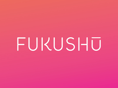 Fukushu Restaurant Concepts Branding branding corporate custom letters cuts hot pink restaurant logo revenge tubular